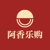 阿香乐购
