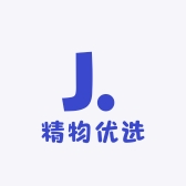 精物优选