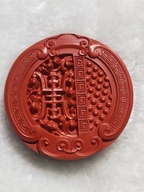 福缘阁朱砂工艺品店个体店