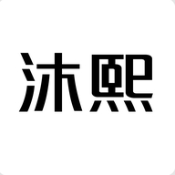 深圳市沐熙服饰店