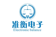 准衡电子有限公司