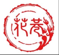 花巷亨味零食专卖店