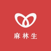 麻林生重庆火锅底料