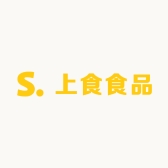 上食食品