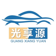光享源车品企业店