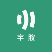 宇胺