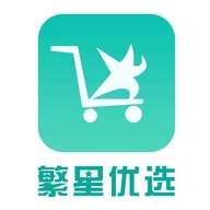 繁星优选家纺百货个体店