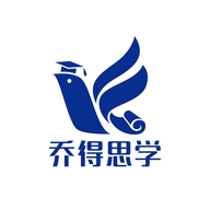 乔得思学