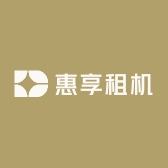 深圳惠享租机供应链