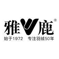 雅鹿萌策羽绒服专卖店