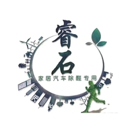 睿石黑龙江博通环保设备制造有限公司家居专卖店