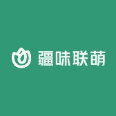 疆味联萌
