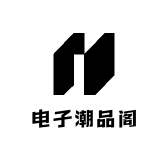 电子潮品阁