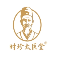 时珍太医堂湖北濒湖山人电子商务有限公司专卖店