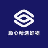 顺心精选好物