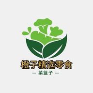 橙子零食小铺