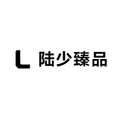 陆少臻品