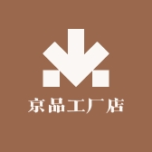 京品工厂店