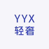 YYX轻奢