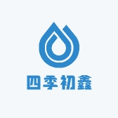 四季初鑫企业店