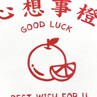 路边摊欧气潮玩