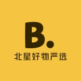 北星好物严选