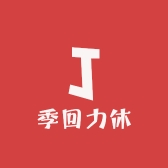 玫盾严选