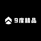 9度精品