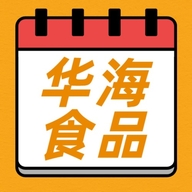 华海食品店