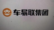 车智途汽车用品企业店