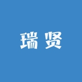 瑞贤教育