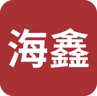 海鑫映画酒类专营店