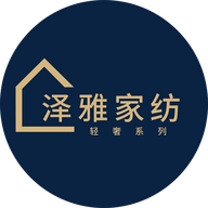 泽雅家纺个体店