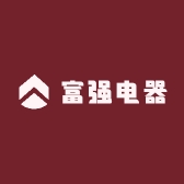 杨家小哥家用电器