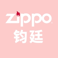 宝戈火机商行