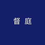 督庭郑州芙桐商贸有限公司家具专卖店