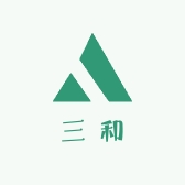 三和稼旺园艺