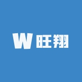 旺翔存储工厂供应链