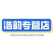 浩韵专营店