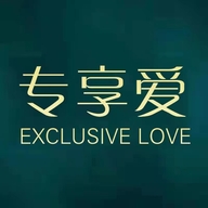 专享爱银饰