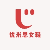 优米恩女鞋
