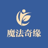 魔法奇缘义乌市遥愿电子商务有限公司餐饮具专卖店