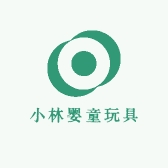 小林婴童玩具