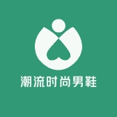 潮流时尚男鞋