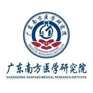 广东南方研究院草本店