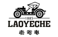 老爷车服饰男装专卖店