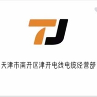 弱电综合工程布线