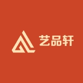 广西艺品轩进口大板茶台
