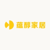 蕴醇家居