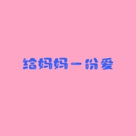 中老年女装服饰基地